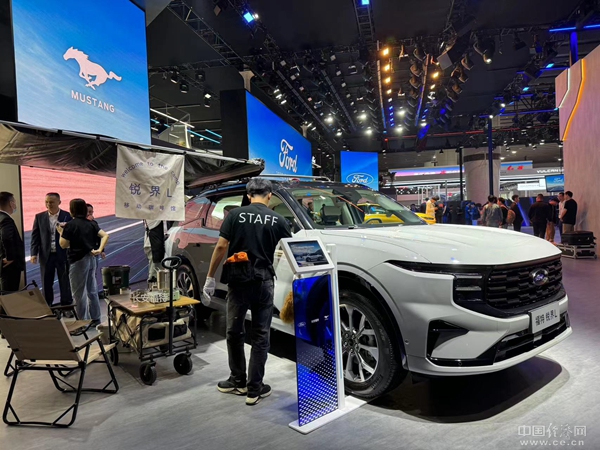 广州车展“懂生活”