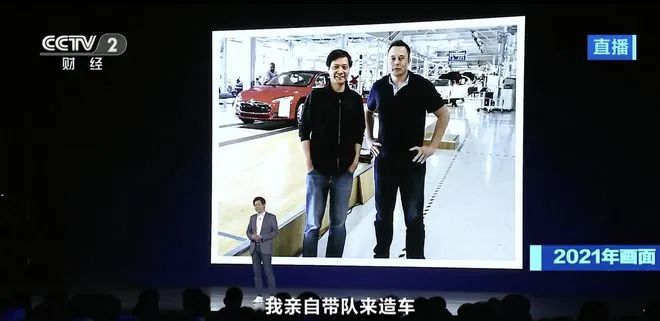 “卷王”雷军下场造车的背后：一切都是产业和市场刚刚好的安排