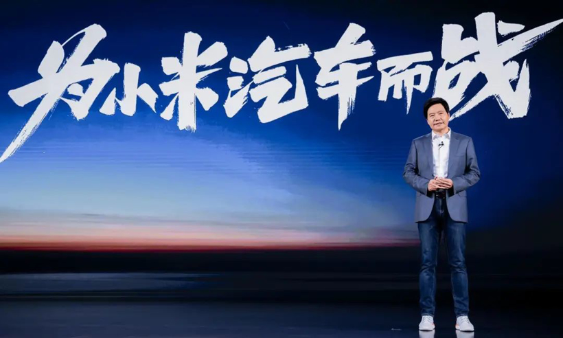 “卷王”雷军下场造车的背后：一切都是产业和市场刚刚好的安排