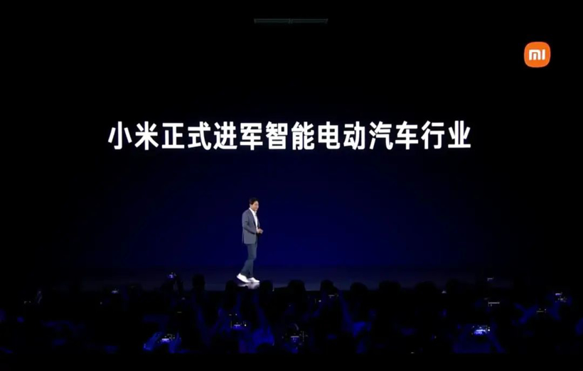 造车，千万别高估自己