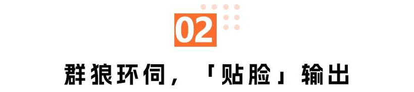 一个月连涨四轮，特斯拉涨价的逻辑是什么？