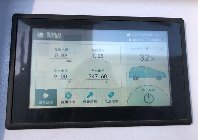 世界还需要多一场“口水战”么？冬测“大考”这些才是关键