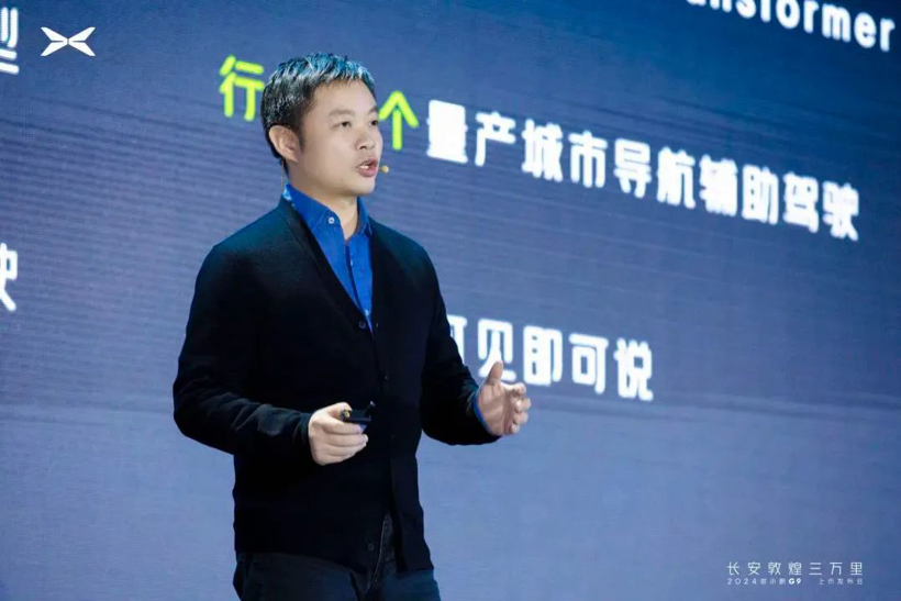 小米雷军是被你“害”去造车的吗？何小鹏：“不关我事”