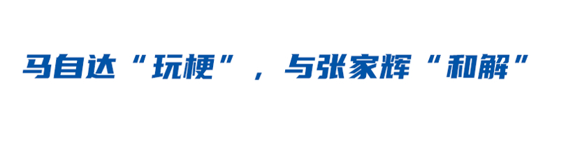 盘点2023车圈十大事件：价格战爆发、长城举报比亚迪、新势力破产成常态！