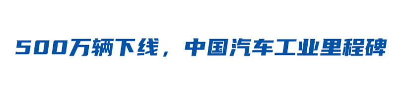 盘点2023车圈十大事件：价格战爆发、长城举报比亚迪、新势力破产成常态！