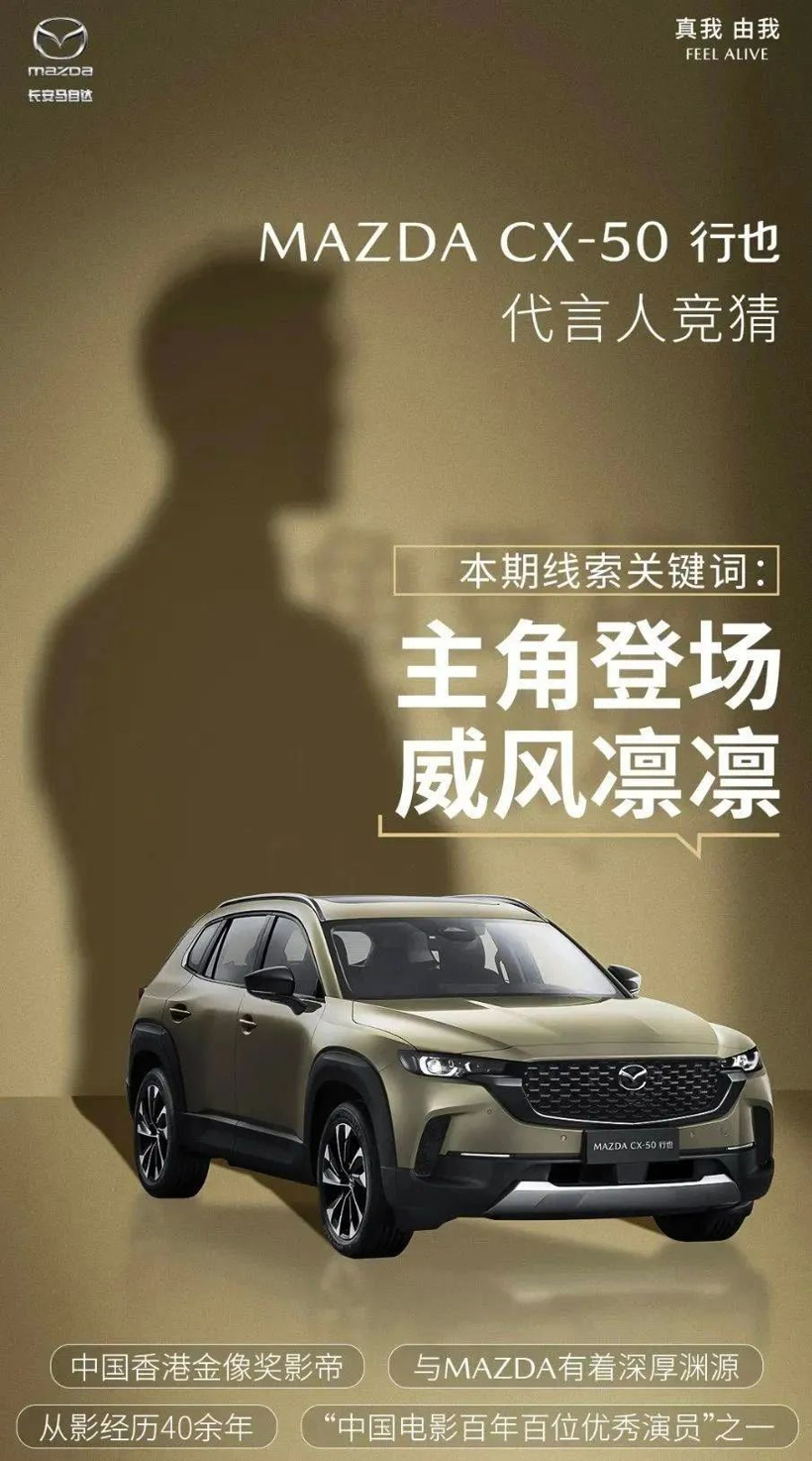 盘点2023车圈十大事件：价格战爆发、长城举报比亚迪、新势力破产成常态！