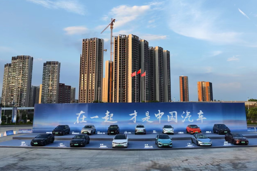 盘点2023车圈十大事件：价格战爆发、长城举报比亚迪、新势力破产成常态！