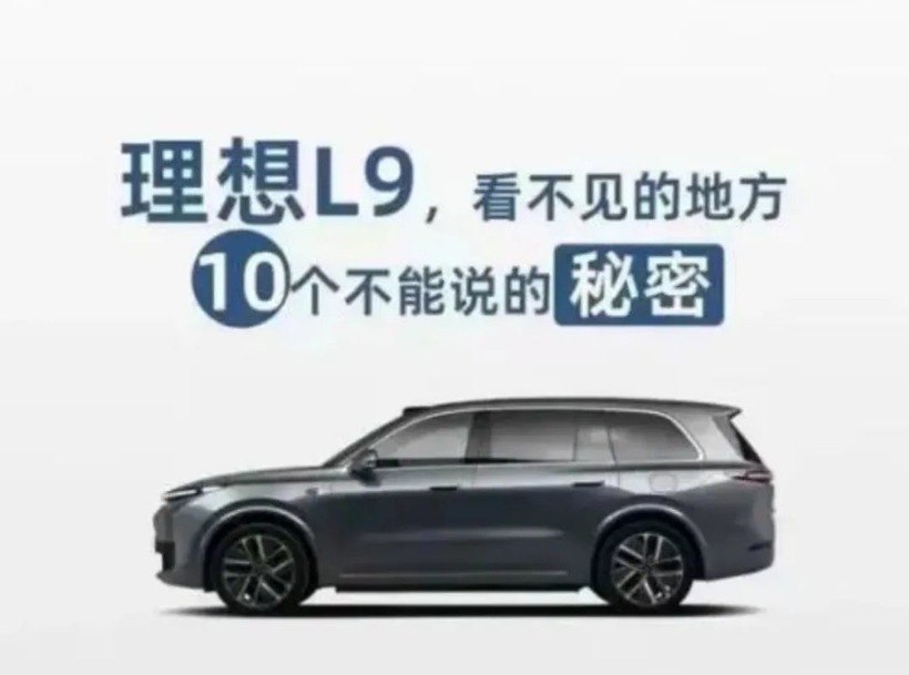 “围猎”理想！