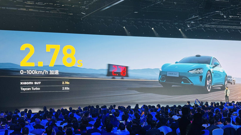 耗资百亿，小米造车没有惊喜