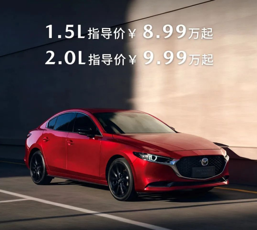 2024年合资品牌险象：三线近乎歼灭、二线进入“淘汰赛”、一线如履薄冰