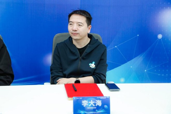 推动企业智能化转型 易慧智能等三方达成战略合作