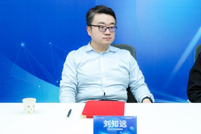 推动企业智能化转型 易慧智能等三方达成战略合作