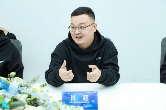 推动企业智能化转型 易慧智能等三方达成战略合作