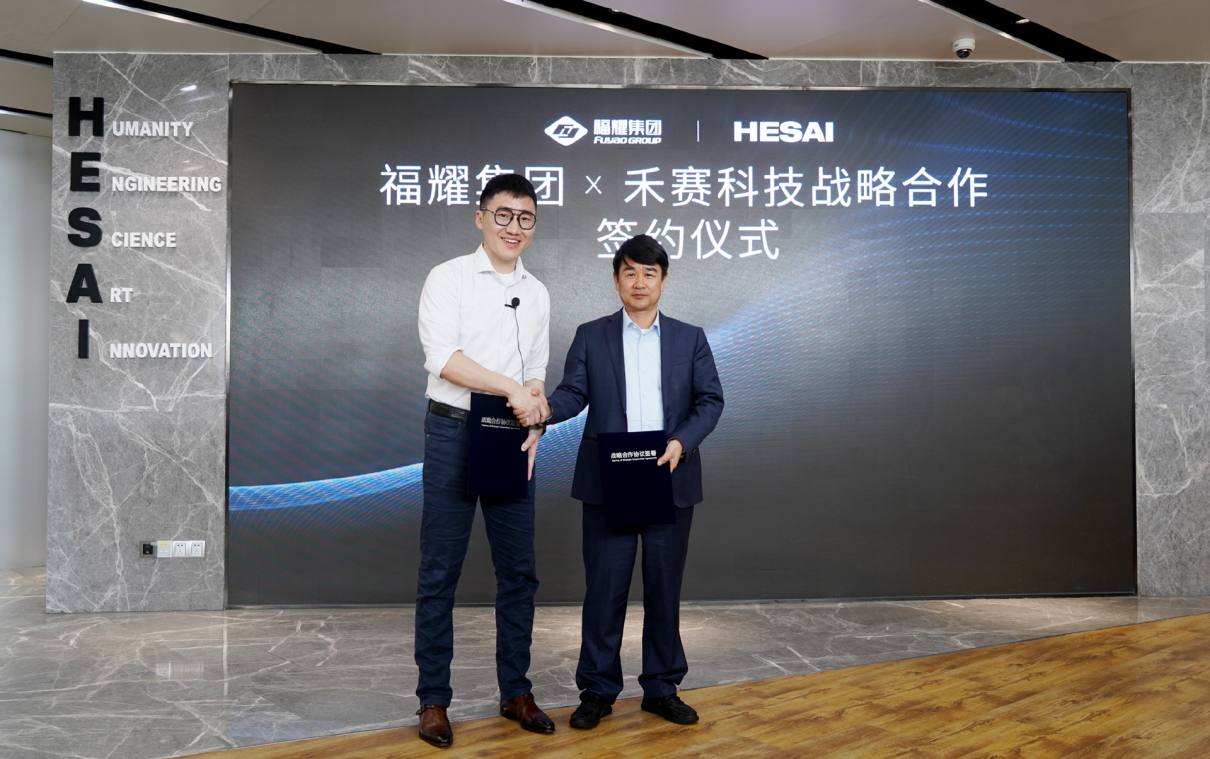 福耀的野心：一个月内两度扩产抢占千万辆车市