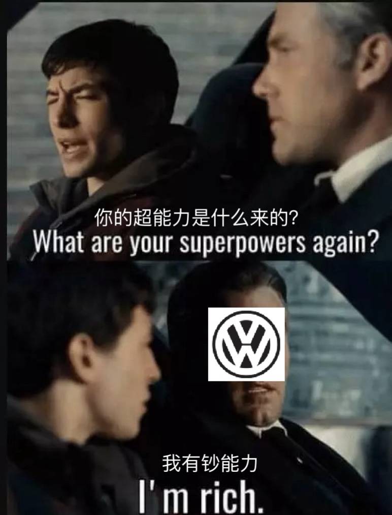 中国留给大众的时间不多了