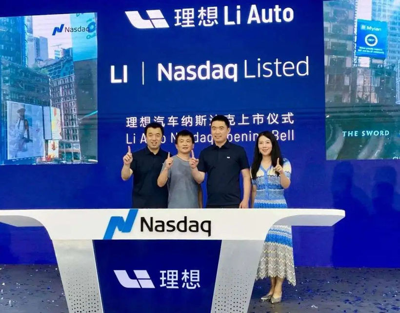 高合的坠落，戳破了纯电市场假高端的泡沫