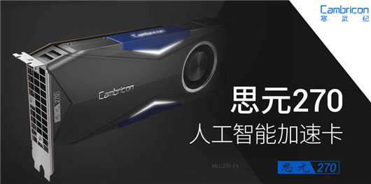 自动驾驶，中国，美国