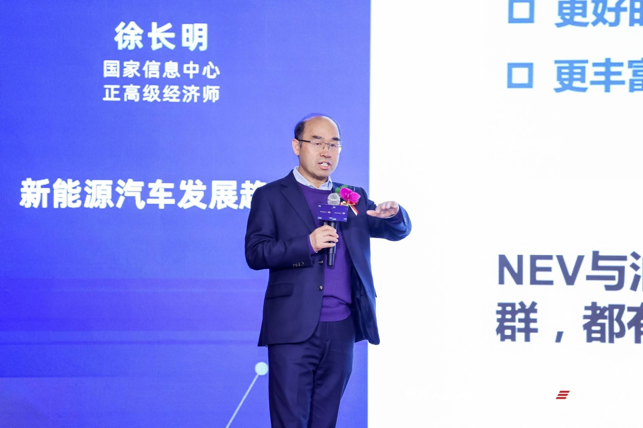 用户需求多元化趋势下，号一号混动市场的脉