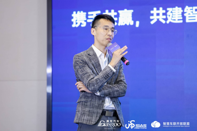 ICCOA联盟：携手共赢，共建智慧车联开放生态