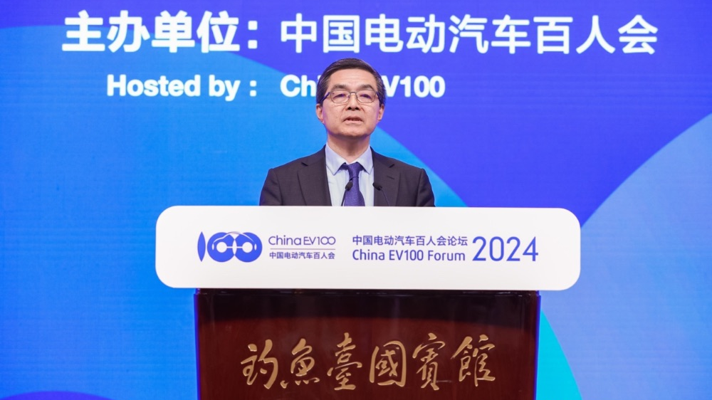 引用数据有误？欧阳明高院士回应新能源汽车质疑引争议