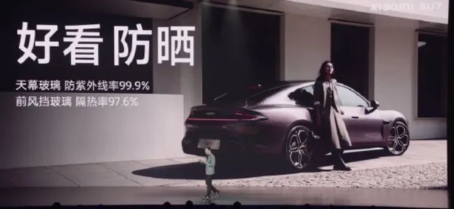 三组关键词，读懂“小米革命”｜硬核六千字