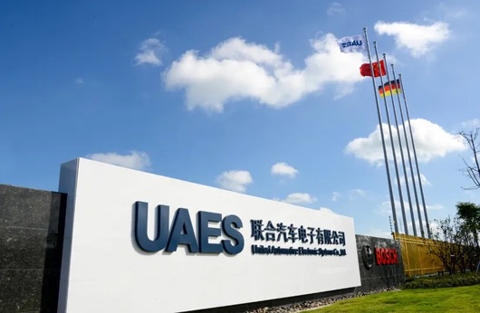 “日系车低头华为”背后的真相