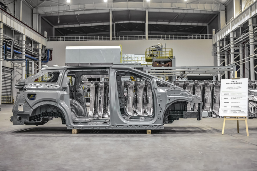 一体铸造这个饼，特斯拉画不下去了