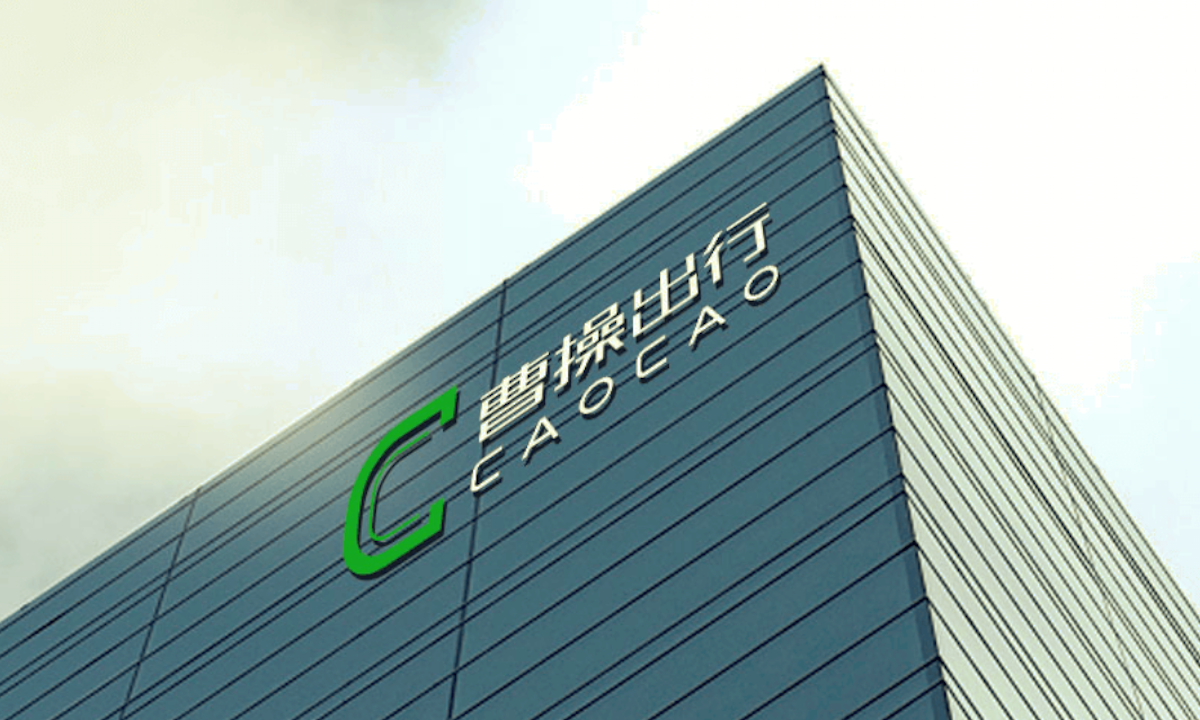 李书福又一IPO，曹操出行要讲“定制车”新故事？