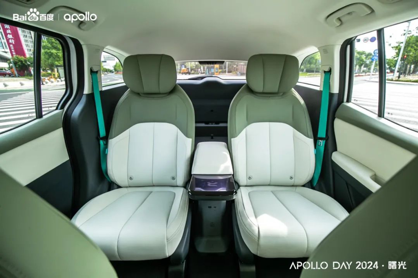 20万的无人车，百度抢在特斯拉前实现了