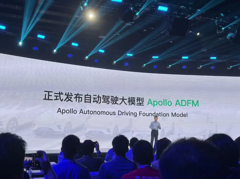 20万的无人车，百度抢在特斯拉前实现了