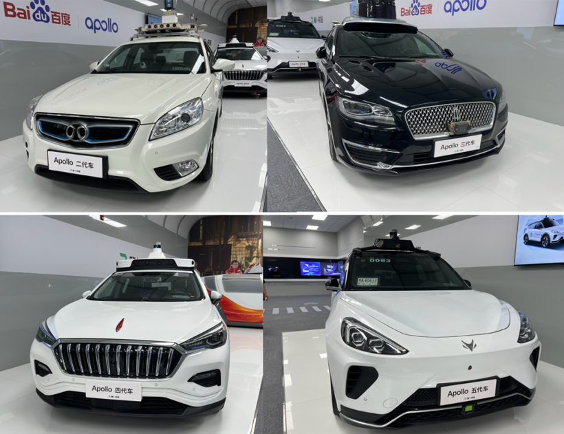 20万的无人车，百度抢在特斯拉前实现了