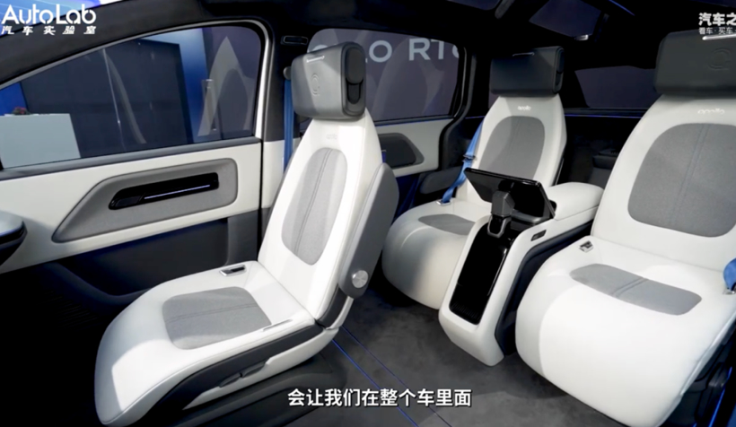 20万的无人车，百度抢在特斯拉前实现了