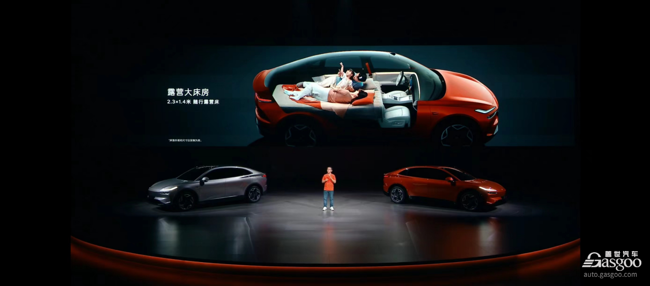 蔚来第二品牌“乐道”发布，首款车预售价21.99万元起