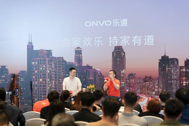 乐道的阳谋 李斌的闭环