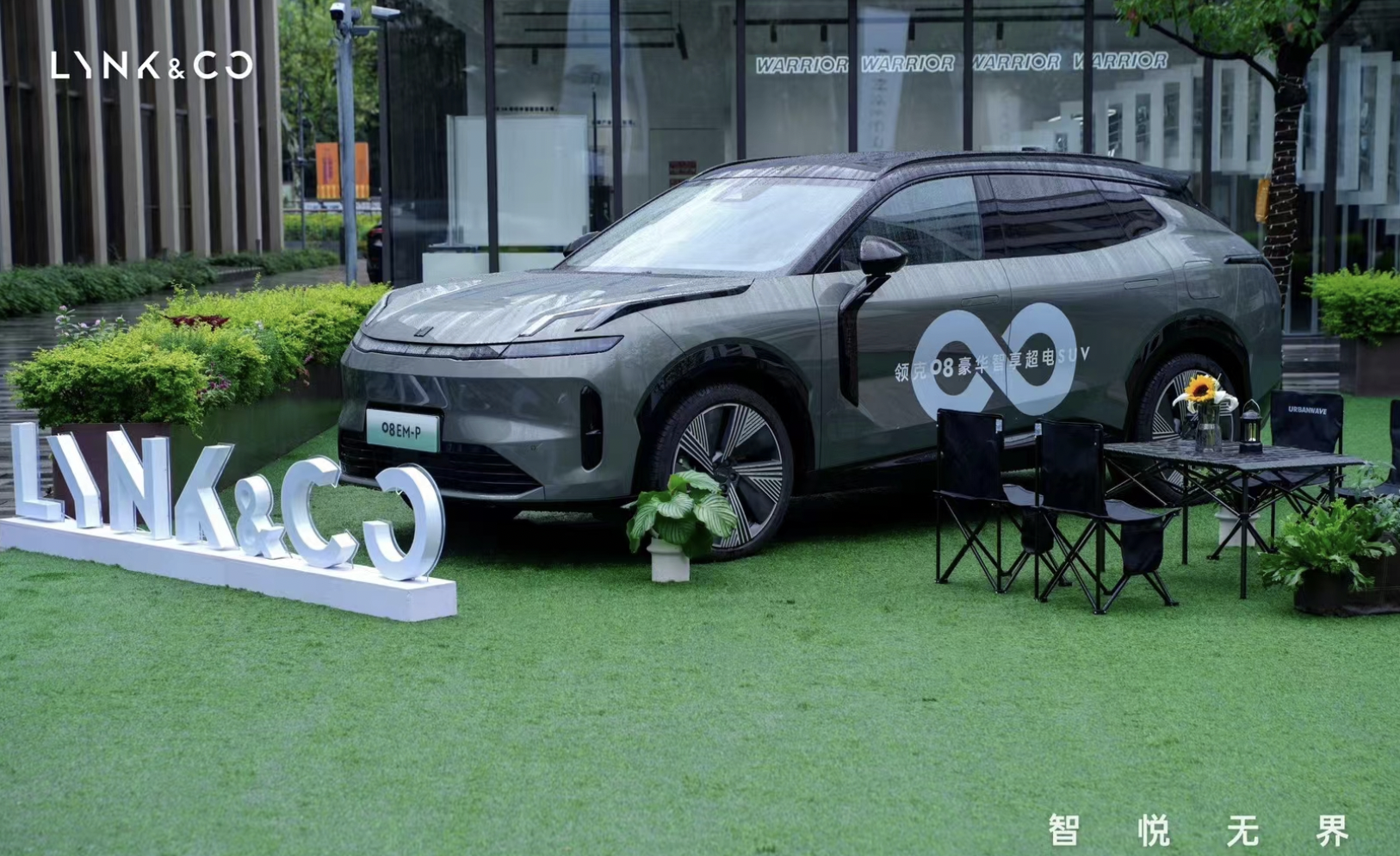 20万内市场，又多了一个“劲敌”