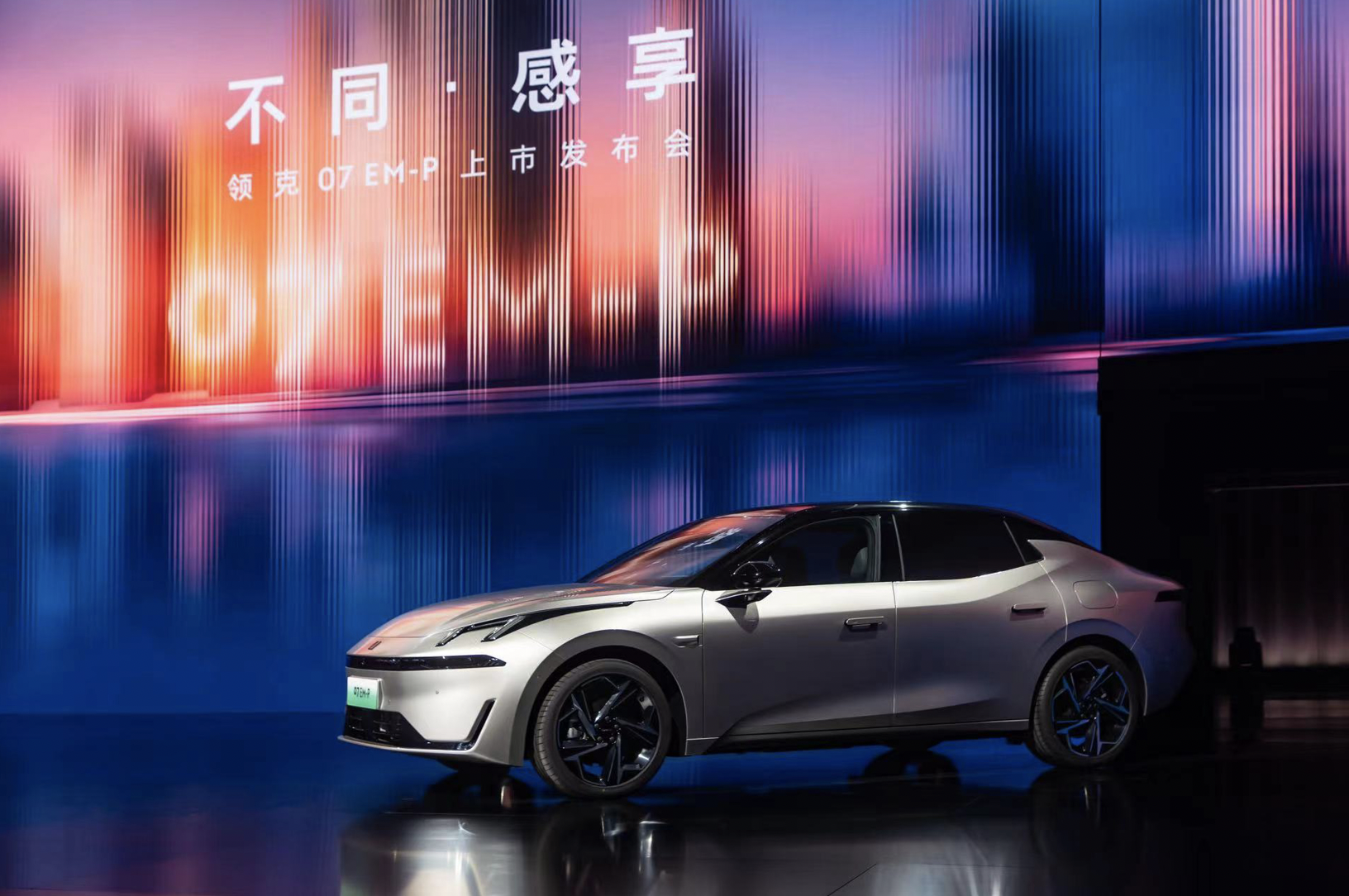 20万内市场，又多了一个“劲敌”