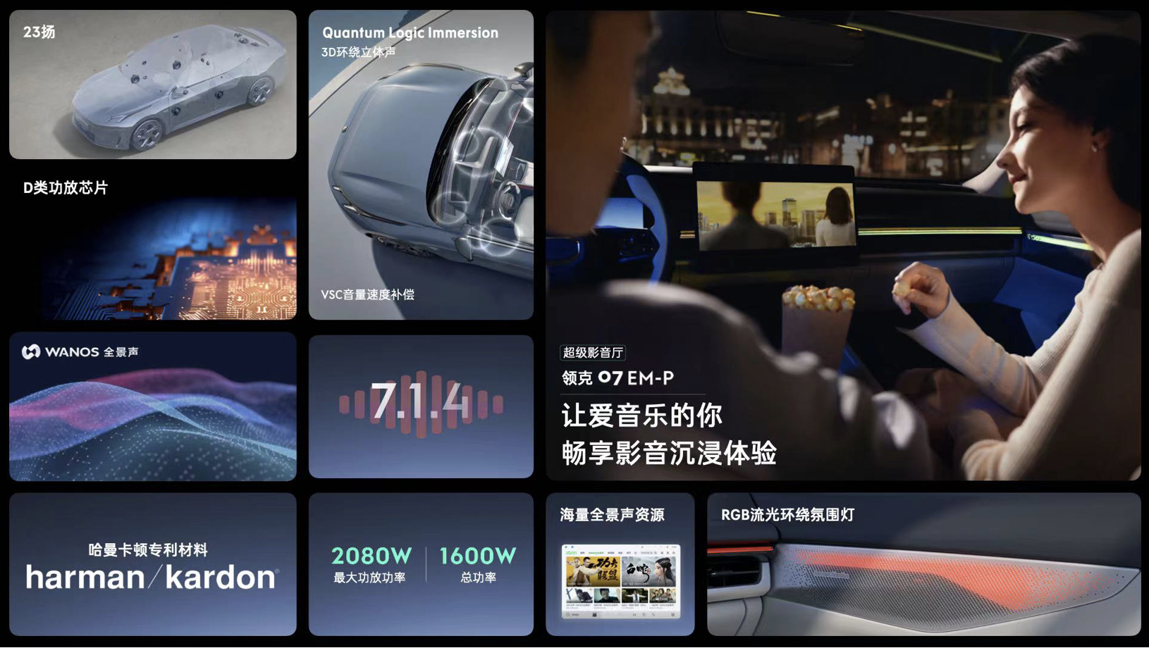 20万内市场，又多了一个“劲敌”