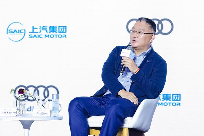 联合开发全新平台 上汽要帮奥迪提速了