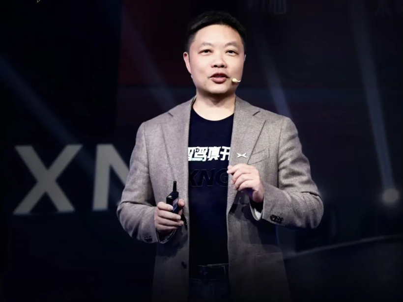 蔚小理：家家有本难念的经