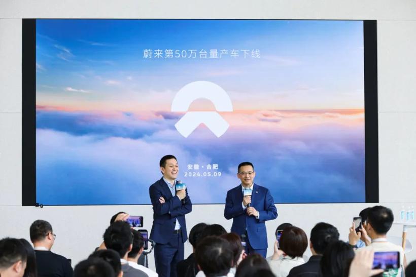 蔚小理：家家有本难念的经