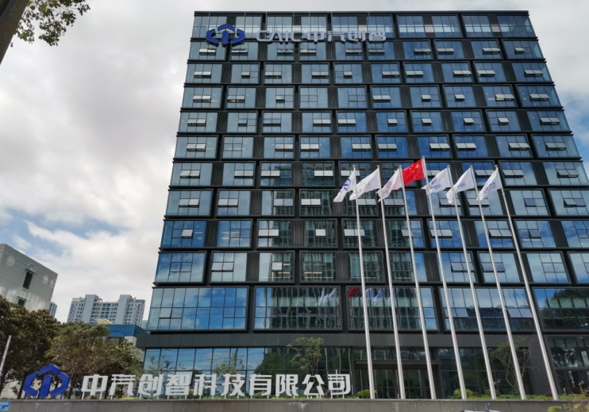 图片来源：中汽创智
