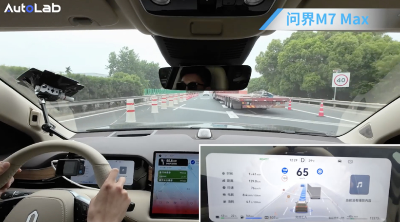 四车高速 NOA各显身手，最大的黑马是谁？