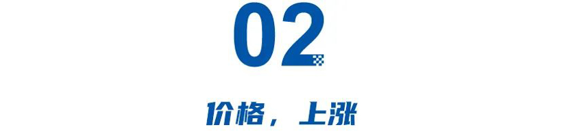 凯迪拉克“追随”宝马：打骨折促销为常态，何以退出价格战？
