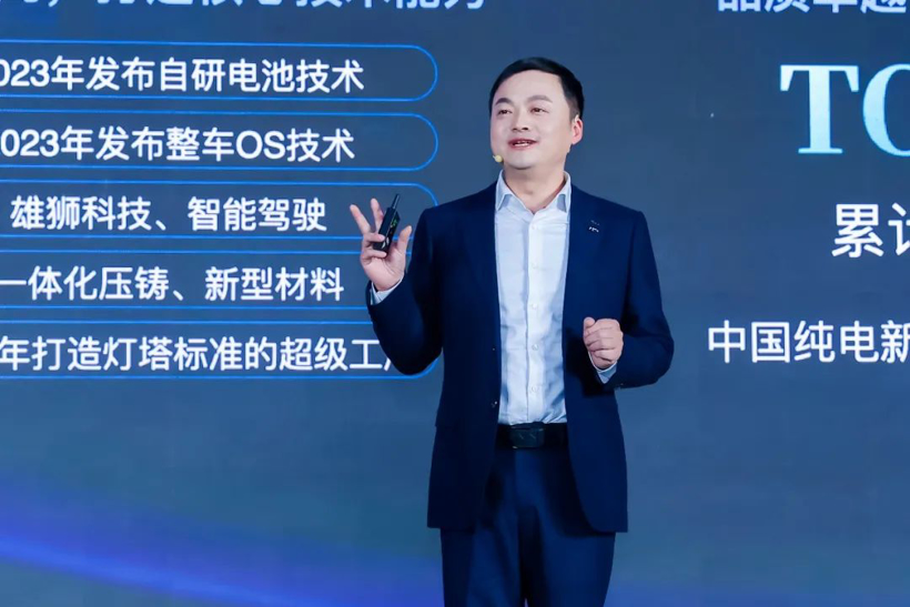 智界被曝交付难！低配接近停产，提车苦等7个月，年轻人最好的车为什么卖不好？