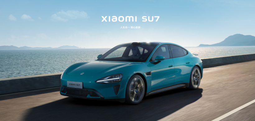 不耀眼的“极星”还能亮多久？