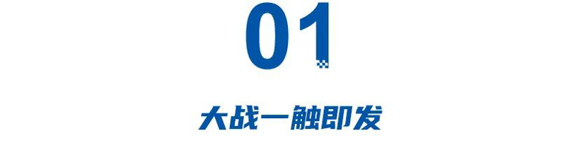豹5突降5万，痛击坦克Hi4-T，长城被逼到最险处！