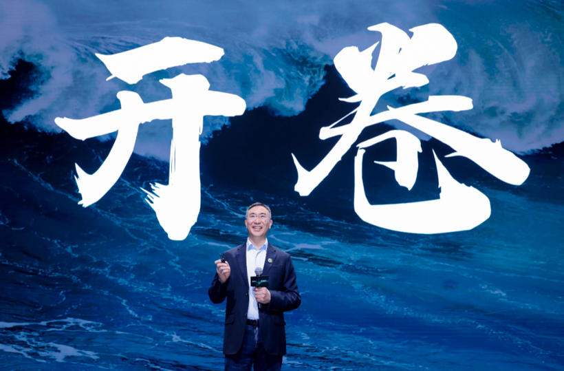 中国车企风云录｜追光者：零跑（上篇）