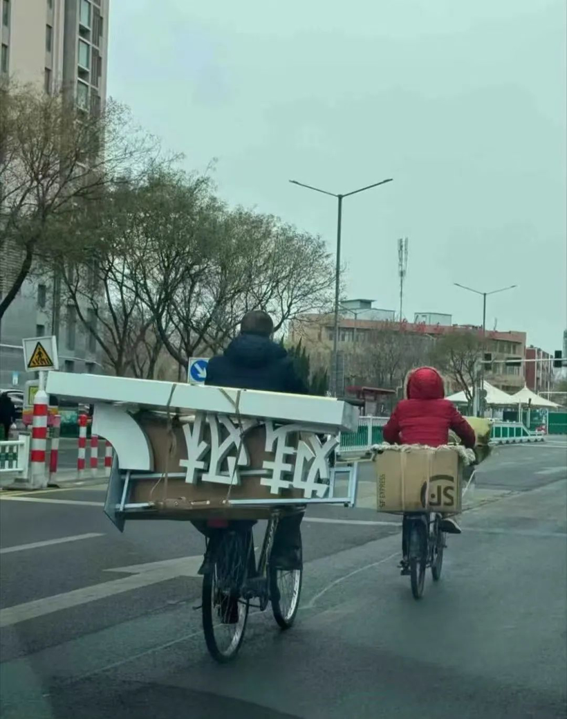 倒闭潮下的美国新势力，为啥全都“学废了”？